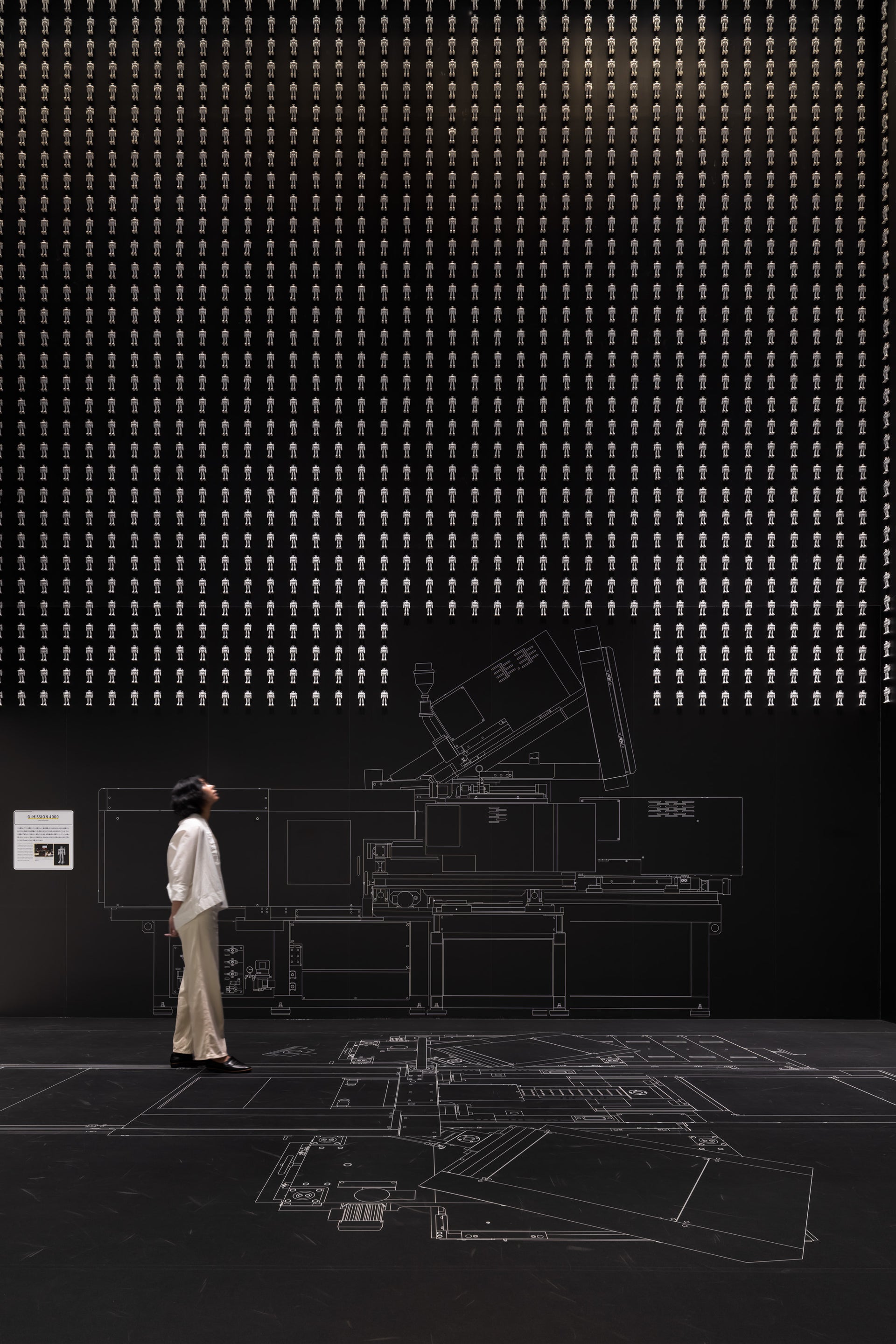 BANDAI HOBBY CENTER PLAMO DESIGN INDUSTRIAL INSTITUTE MUSEUM